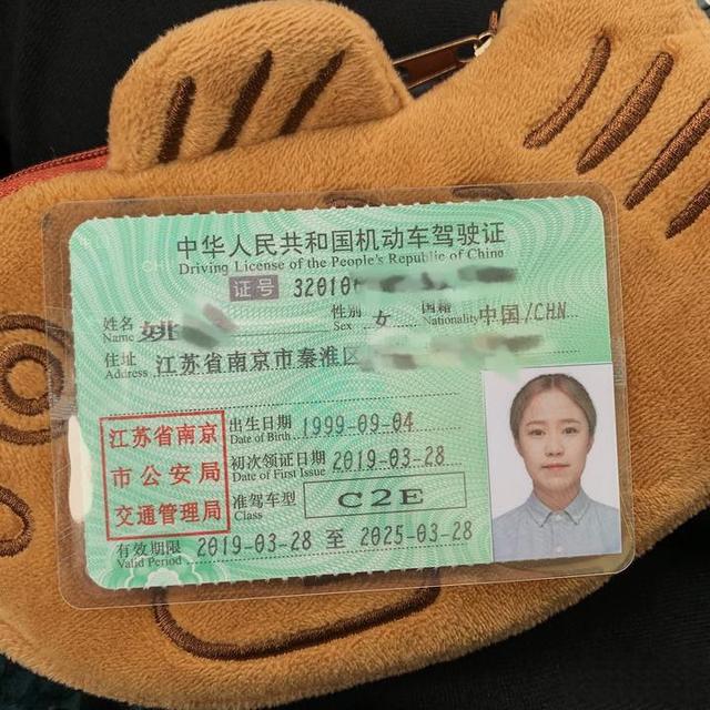 南京驾校怎么选不踩坑?2024年学车全流程与费用明细一次讲清